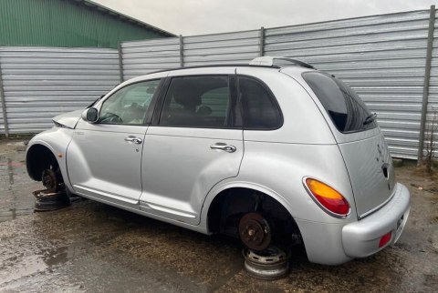 MAGLOWNICA PRZEKŁADNIA CHRYSLER PT CRUISER 2.0 00- MAGLOWNICA PRZEKŁADNIA CHRYSLER PT CRUISER 2.0 00-