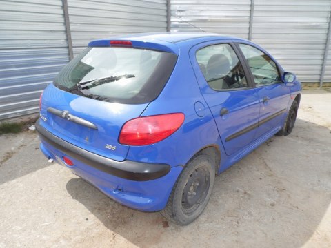 ZAWIAS DRZWI PRAWY PRZÓD GÓRA PEUGEOT 206 5D EGJ ZAWIAS DRZWI PRAWY PRZÓD GÓRA PEUGEOT 206 5D EGJ