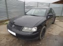 NAGRZEWNICA 8D1819031A BEHR VW PASSAT B5 1.6 8V