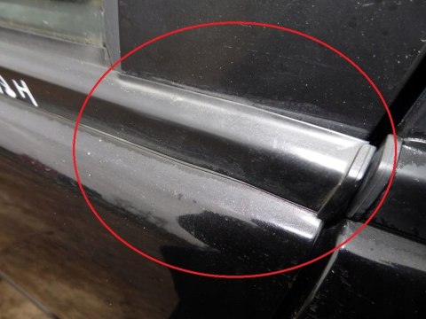 LISTWA ZGARNIAJĄCA LEWA PRZÓD DAEWOO TACUMA U100 LISTWA ZGARNIAJĄCA LEWA PRZÓD DAEWOO TACUMA U100