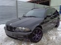 CENTRALNY ZAMEK LEWY TYŁ TYLNY BMW E46 320D KOMBI