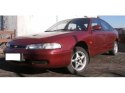 ŁAPA WIDEŁKI SPRZĘGŁA MAZDA 626 IV GE 2.0 D 92-97