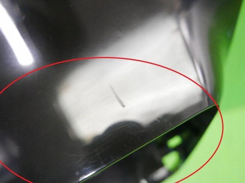 RAMKA PANEL DEKOR DESKI PEUGEOT 208 I PHI 12-15