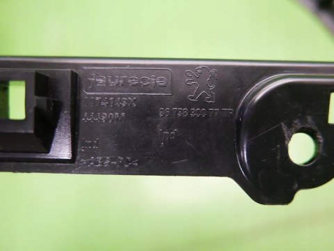 RAMKA PANEL DEKOR DESKI PEUGEOT 208 I PHI 12-15