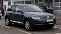 TULEJA ŁĄCZNIKA STABILIZATORA PRZÓD VW TOUAREG I