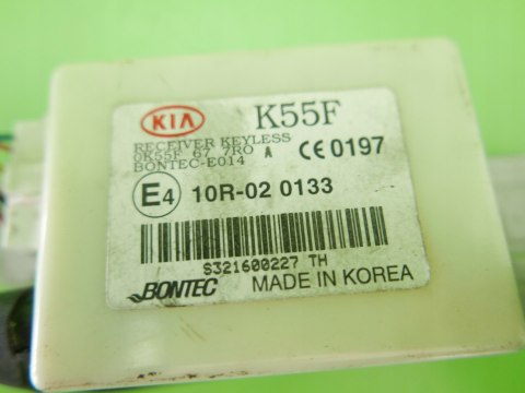 STEROWNIK ANTENA CENTRALNEGO ZAMKA KIA SEDONA I