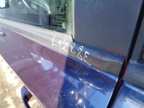 LISTWA ZGARNIAJĄCA LEWA PRZÓD FIAT STILO 3D HB 01- LISTWA ZGARNIAJĄCA LEWA PRZÓD FIAT STILO 3D HB 01-
