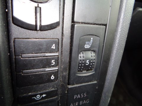 PRZEŁĄCZNIK GRZANIA FOTELA PRAWY VW SHARAN I FL