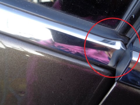 SZYBA KAROSERYJNA PRAWA TYŁ NISSAN QASHQAI II J11 SZYBA KAROSERYJNA PRAWA TYŁ NISSAN QASHQAI II J11