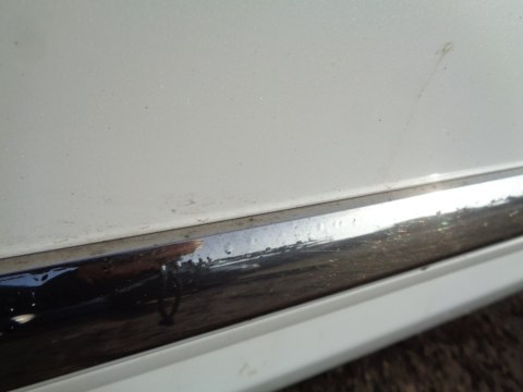 LISTWA DRZWIOWA LEWA PRZÓD LEXUS LS LS460L 077 12- LISTWA DRZWIOWA LEWA PRZÓD LEXUS LS LS460L 077 12-