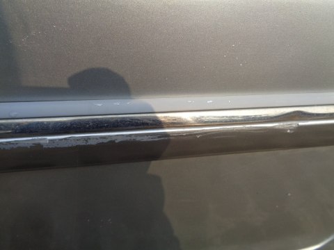 LISTWA DRZWIOWA LEWA TYŁ KIA SEDONA I CARNIVAL C5 LISTWA DRZWIOWA LEWA TYŁ KIA SEDONA I CARNIVAL C5