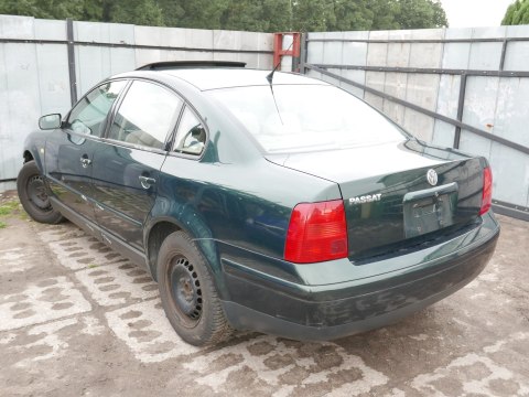 ZAWIAS DRZWI TYŁ PRAWY DÓŁ VW PASSAT B5 96-00 LC6N ZAWIAS DRZWI TYŁ PRAWY DÓŁ VW PASSAT B5 96-00 LC6N