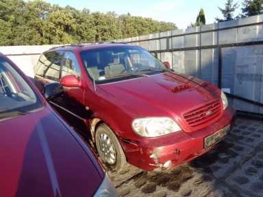 CHŁODNICA WSPOMAGANIA KIA CARNIVAL I 2.9 CRDI 01-