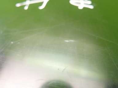 SZYBA DRZWIOWA LEWA TYŁ MAŁA VW GOLF II 87-92 5D