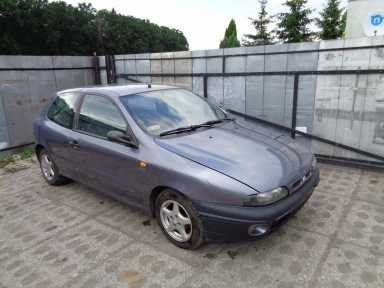 TARCZA KOTWICZNA TYŁ LEWA FIAT BRAVO I 1.4 95-99 TARCZA KOTWICZNA TYŁ LEWA FIAT BRAVO I 1.4 95-99