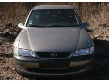 DOCISK SPRZĘGŁA OPEL VECTRA B 1.8 16V 95-99 LUK DOCISK SPRZĘGŁA OPEL VECTRA B 1.8 16V 95-99 LUK