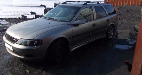 RELING RELINGI DACHOWE OPEL VECTRA B KOMBI 96-02