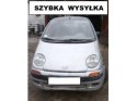 WENTYLATOR NAGRZEWNICY DAEWOO MATIZ I 800 0.8