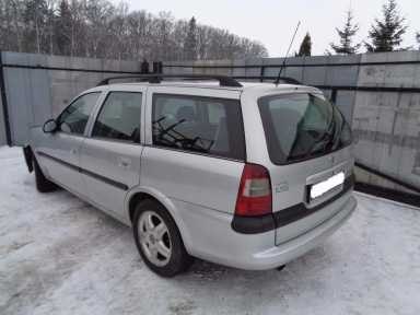 OBUDOWA FILTRA POWIETRZA OPEL VECTRA B 2.0 16V OBUDOWA FILTRA POWIETRZA OPEL VECTRA B 2.0 16V