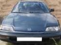 KOŁO KÓŁKO WAŁU HONDA CIVIC IV 87-91 1.5