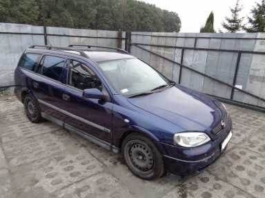 MOCOWANIE ROLETY LEWE TYŁ OPEL ASTRA G II KOMBI MOCOWANIE ROLETY LEWE TYŁ OPEL ASTRA G II KOMBI