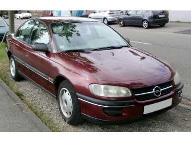 REFLEKTOR LAMPA LEWA PRZÓD OPEL OMEGA B HELLA 94-