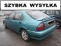 WTRYSK WTRYSKIWACZ ROVER 420 2.0 TD 2FHKBAL 70P 46