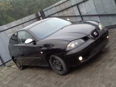 WYSPRZĘGLIK POMPKA SPRZĘGŁA SEAT IBIZA III 6L TDI WYSPRZĘGLIK POMPKA SPRZĘGŁA SEAT IBIZA III 6L TDI
