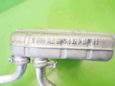 Nagrzewnica + rurki MERCEDES W169 A180 2.0 CDI 04-08