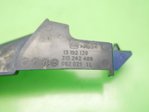 Listwa zaślepka błotnika lewa przód Z21B OPEL ASTRA H III HB 5D