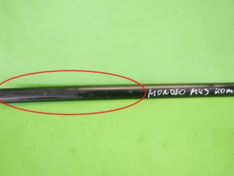 LISTWA DRZWIOWA PRAWA PRZÓD FORD MONDEO MK3 KOMBI