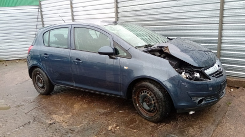 Silnik słupek OPEL CORSA D 1.2 16V Z12XEP 80KM 59kW odpala Silnik słupek OPEL CORSA D 1.2 16V Z12XEP 80KM 59kW odpala