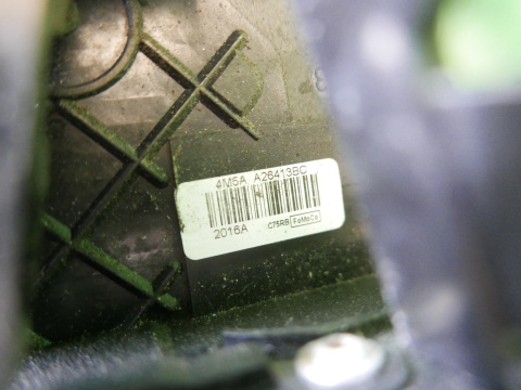 Centralny zamek lewy tył FORD FOCUS MK2 5D 04-07