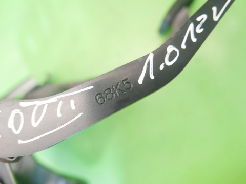 Pedały sprzęgła hamulca SUZUKI ALTO VII GF 1.0 09-15