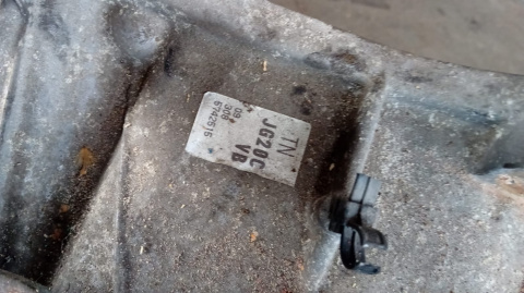 Skrzynia biegów reduktor NISSAN QASHQAI I J10 2.0 16V 4x4 06-09 Skrzynia biegów reduktor NISSAN QASHQAI I J10 2.0 16V 4x4 06-09