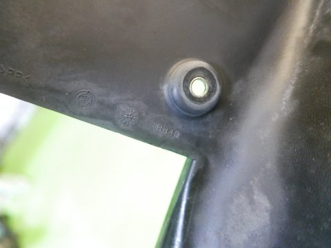 Tunel kierownica powietrza intercoolera ALFA ROMEO 147 1.9 JTDM 04-06 Tunel kierownica powietrza intercoolera ALFA ROMEO 147 1.9 JTDM 04-06