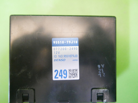 Moduł sterownik 95510-79J10 SUZUKI SX4 I EY 1.6 DDIS 06-09 Moduł sterownik 95510-79J10 SUZUKI SX4 I EY 1.6 DDIS 06-09