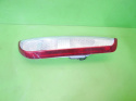 Lampa prawa tył 8M5113404C FORD FOCUS MK2 FL KOMBI 07-11