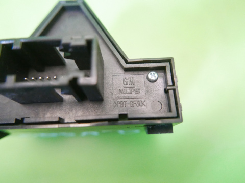 Przełącznik świateł awaryjnych 13189529 AU OPEL CORSA D 06-11 Przełącznik świateł awaryjnych 13189529 AU OPEL CORSA D 06-11