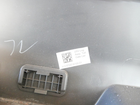 Tapicerka osłona klapy tył bagażnika HONDA CIVIC X FK6 HB 5D 15-19 Tapicerka osłona klapy tył bagażnika HONDA CIVIC X FK6 HB 5D 15-19