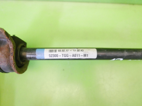 Stabilizator drążek tył HONDA CIVIC X FK6 1.0 T HB 15-19 Stabilizator drążek tył HONDA CIVIC X FK6 1.0 T HB 15-19
