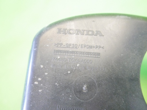 Ramka podstawa klapki wlewu paliwa HONDA CIVIC X FK6 HB 5D 15-19 Ramka podstawa klapki wlewu paliwa HONDA CIVIC X FK6 HB 5D 15-19