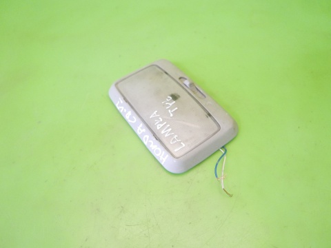 Lampka oświetlenie kabiny tył HONDA CRV CR-V I RD1 95-99