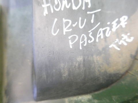 Chlapacz prawy tył HONDA CRV CR-V I RD1 95-99 Chlapacz prawy tył HONDA CRV CR-V I RD1 95-99