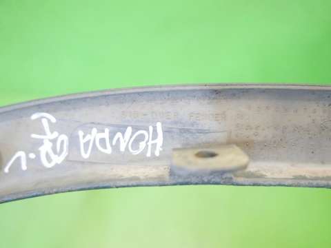 Listwa nakładka sierp lewa przód HONDA CRV CR-V I RD1 95-99