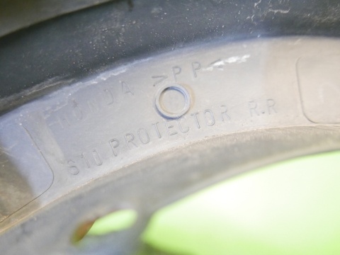 Listwa nakładka sierp prawa tył HONDA CRV CR-V I RD1 95-99 Listwa nakładka sierp prawa tył HONDA CRV CR-V I RD1 95-99