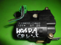 Silniczek sterowania nawiewem 1138001460 HONDA CRV CR-V I RD1 95-99