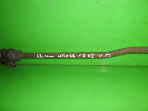 Drążek stabilizator tył HONDA CRV CR-V I RD1 2.0 4x4 95-99 Drążek stabilizator tył HONDA CRV CR-V I RD1 2.0 4x4 95-99