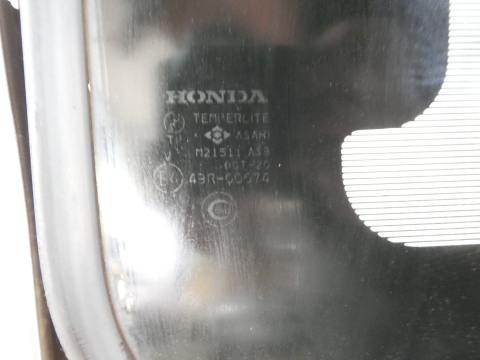 Szyberdach elektryczny HONDA CRV CR-V I RD1 95-99 Szyberdach elektryczny HONDA CRV CR-V I RD1 95-99