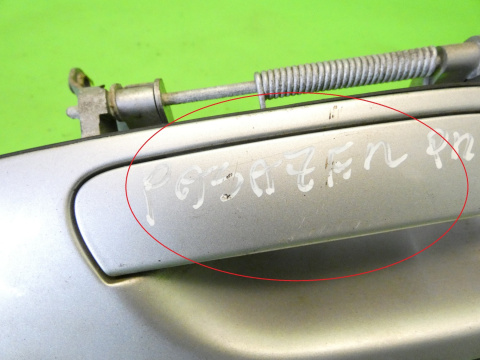 Klamka zewnętrzna prawa przód 426-26 VOLVO S60 I 00-04 Klamka zewnętrzna prawa przód 426-26 VOLVO S60 I 00-04